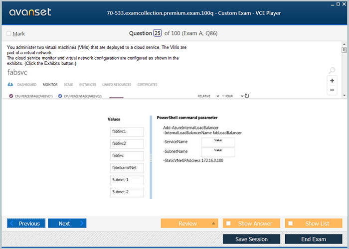 Vce exam files