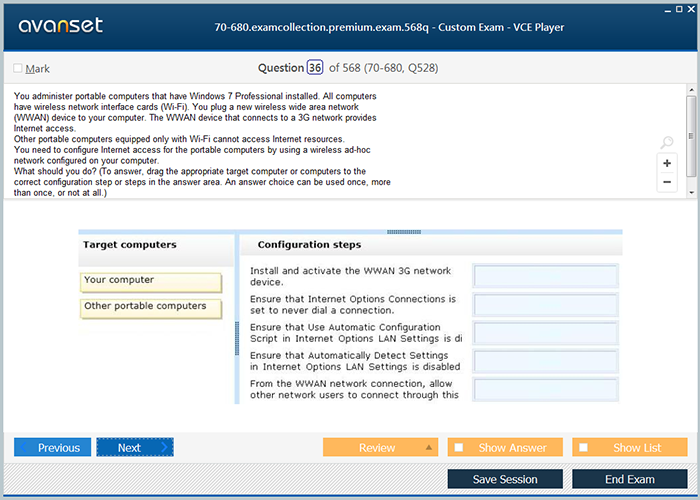 aldl commodore software library