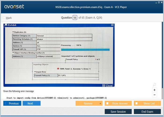 NSE8_812퍼펙트 최신버전 덤프 | Maxtic